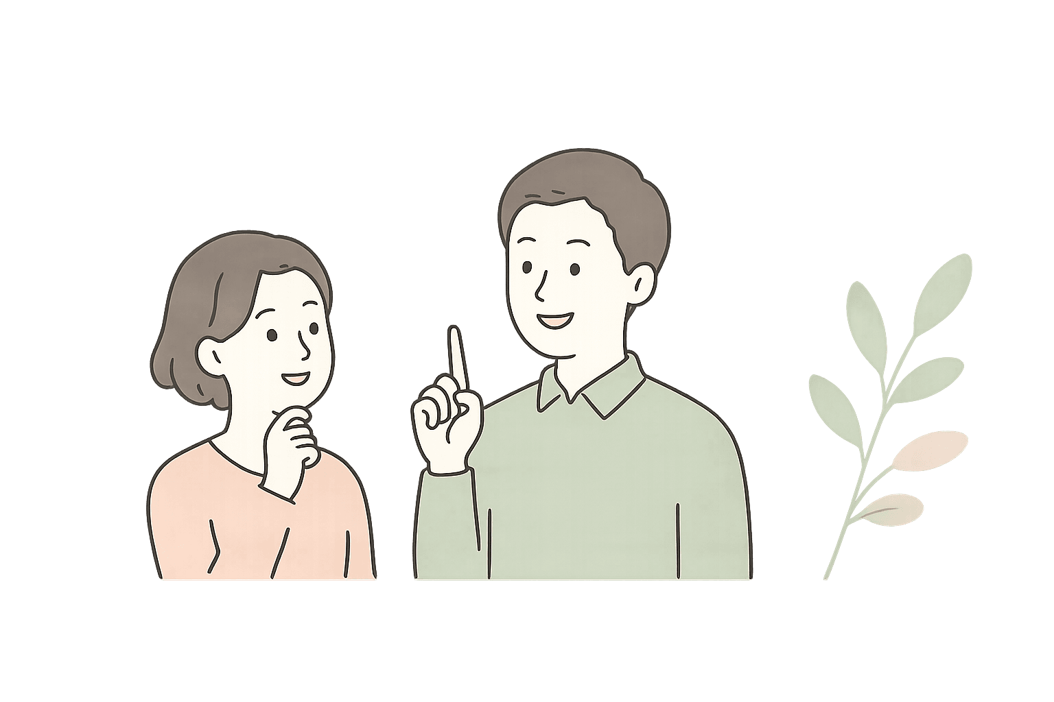 よくある質問について会話する男女のイラスト